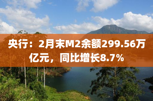 wuwennan 第16頁