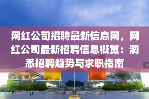 zhaoyajun 第17頁