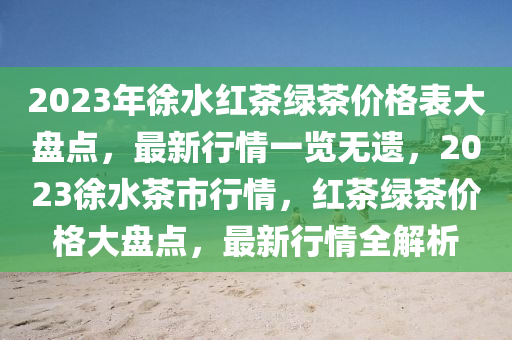 chenweixia 第15頁