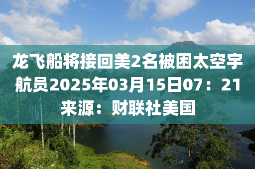 shishan 第17頁