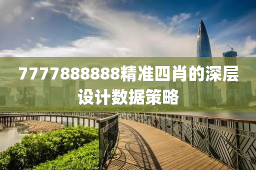 zhangzhiqiang 第16頁