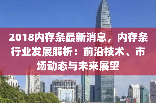 houyingru 第16頁