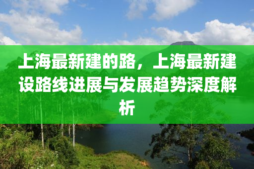 lizhengqiao 第17頁