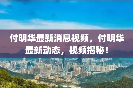 xuyuhai 第15頁