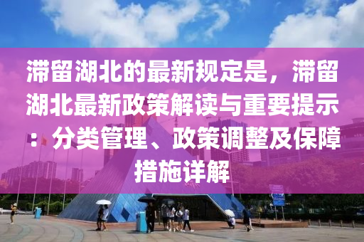 laiyating 第15頁(yè)