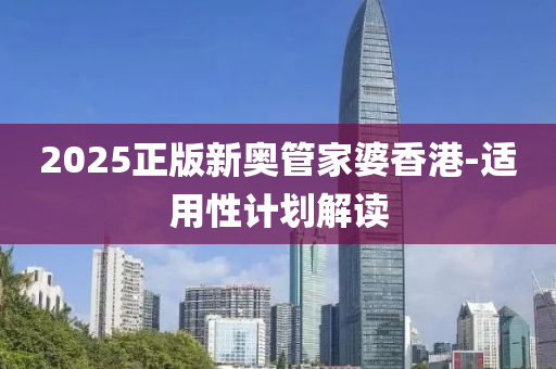 2025年3月17日 第135頁