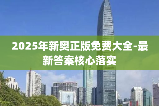 zangjieliang 第16頁(yè)