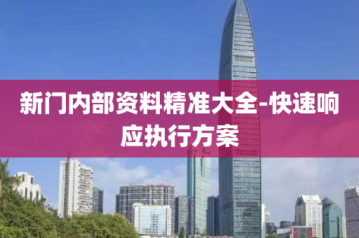 huamei 第15頁