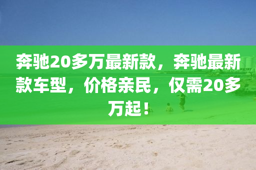在線預(yù)約 第136頁(yè)