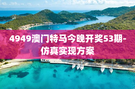 yangjisheng 第16頁