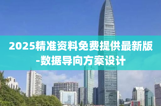 chenhaoqian 第14頁