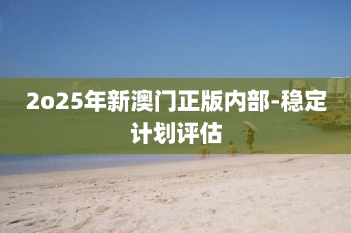 zhaoyajun 第16頁