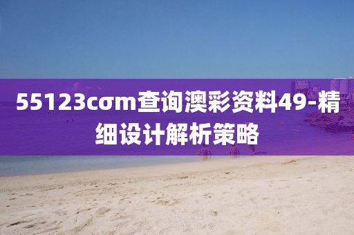 tongzhen 第15頁(yè)