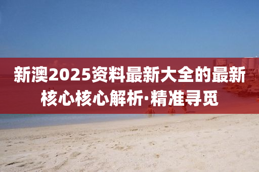 zhouzuoda 第14頁