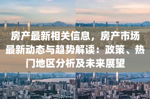 chenweixia 第14頁