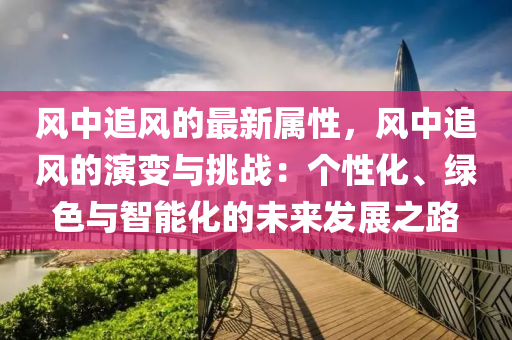 xinyu 第15頁(yè)