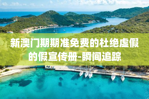 xianhui 第16頁