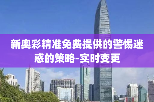 laiyating 第14頁(yè)
