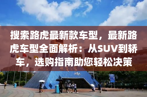 huangshujun 第13頁