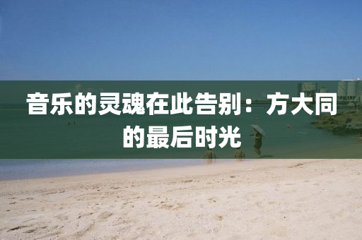 binyun 第14頁