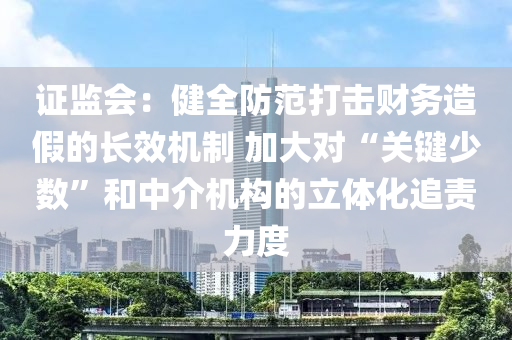 jushumin 第14頁(yè)