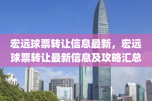 huamei 第14頁