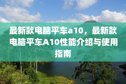 zangjieliang 第15頁