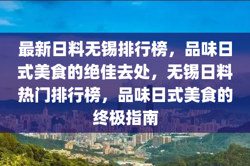 2025年3月17日 第15頁