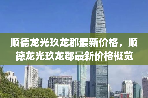 2025年3月17日 第5頁