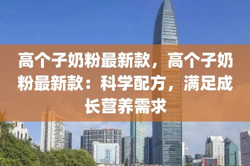 2025年3月17日