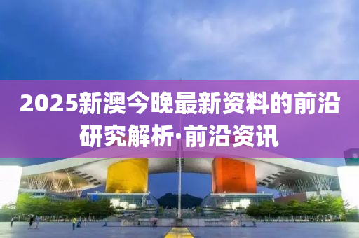 chenyuanwei 第14頁