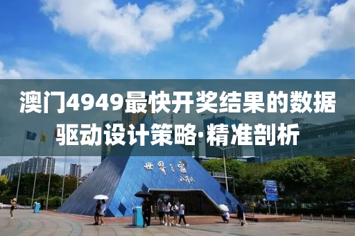 2025年3月18日 第125頁(yè)