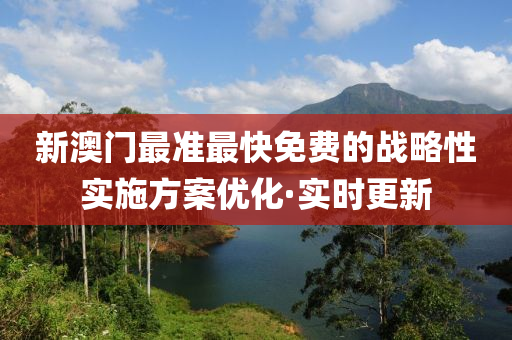 laiyating 第13頁