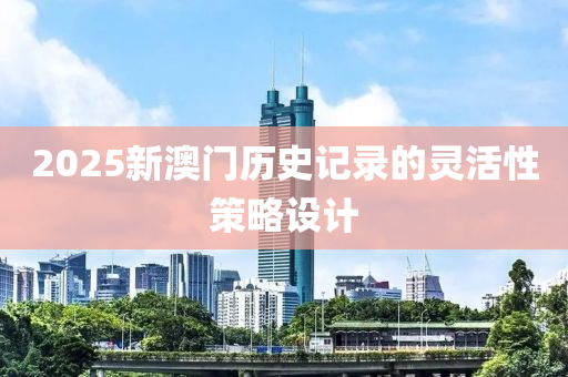 xinyu 第14頁