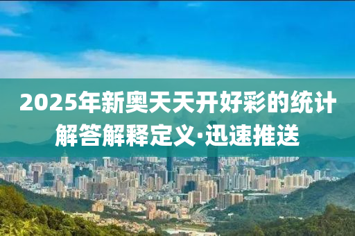meinan 第14頁