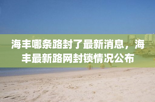luyijun 第12頁