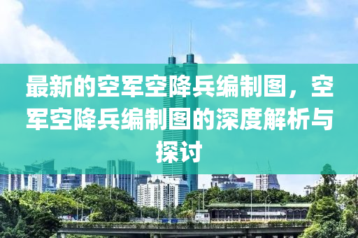linshuhui 第13頁