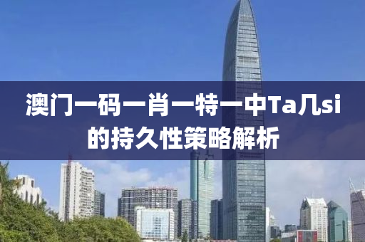 zhaojiaying 第14頁