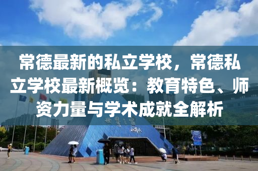 shiyijing 第13頁