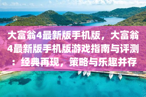 zangjieliang 第14頁
