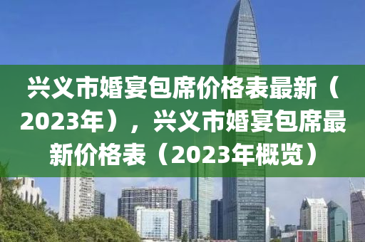 chenqimei 第14頁