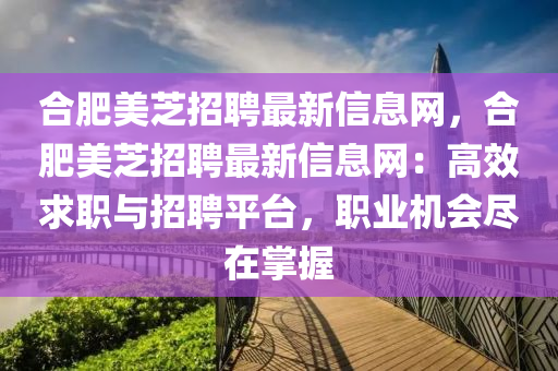 liziping 第12頁