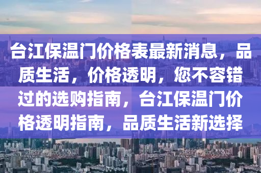 xuyuhai 第12頁(yè)