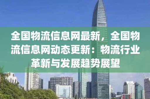 tangchengying 第15頁