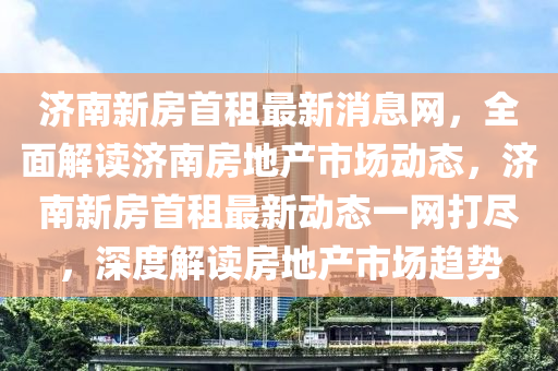 yangxinhong 第13頁
