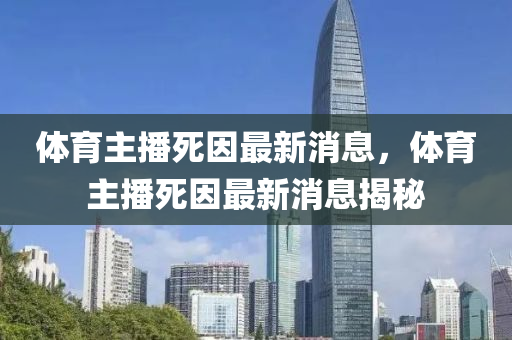 hongguoxiang 第12頁