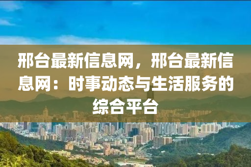 linzhenyu 第14頁