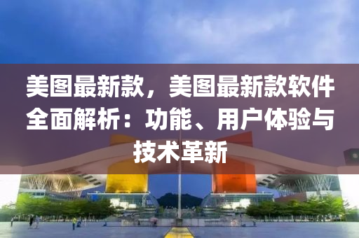 laiyating 第12頁(yè)