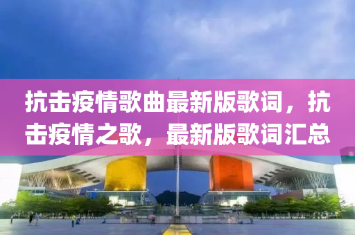 2025年3月19日 第26頁(yè)