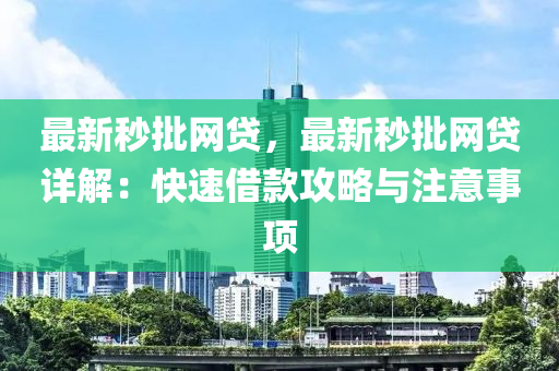 chenyuling 第12頁